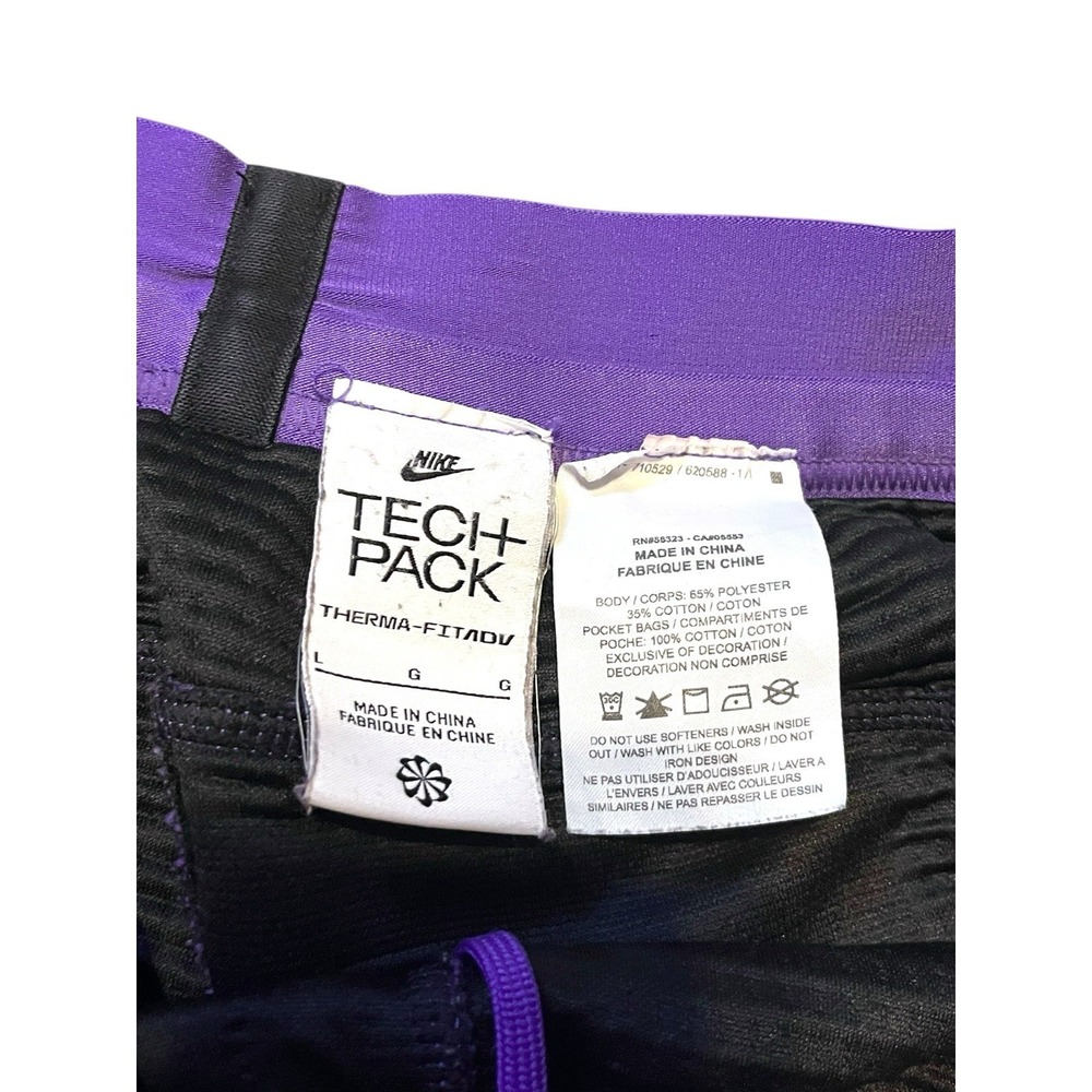 Nike Tech Pack Therma-FIT ADV Purple Grid Knit Joggers Men's Large streetwear - Picture 8 of 13